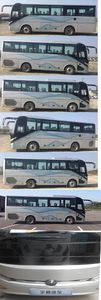 Yutong  ZK6907H5Z coach