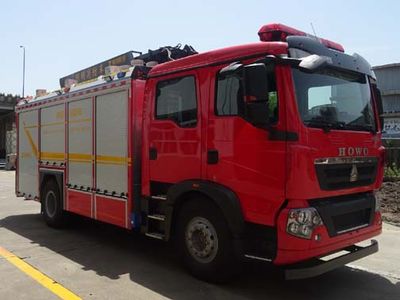 Zhenxiang Automobile Co., Ltd ZXT5140TXFZM96 Lighting fire truck