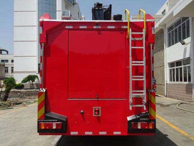 Zhenxiang Automobile Co., Ltd ZXT5140TXFZM96 Lighting fire truck