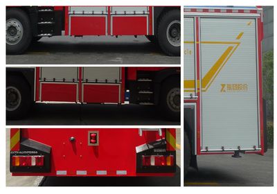 Zhenxiang Automobile Co., Ltd ZXT5140TXFZM96 Lighting fire truck