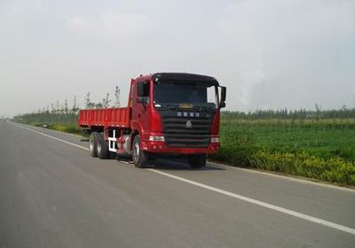 Haoyun  ZZ1255N4345W Truck