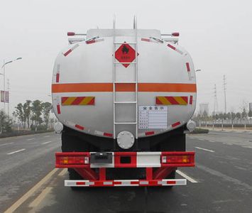 Jiulong  ALA5310GYYCQ4 Oil tanker