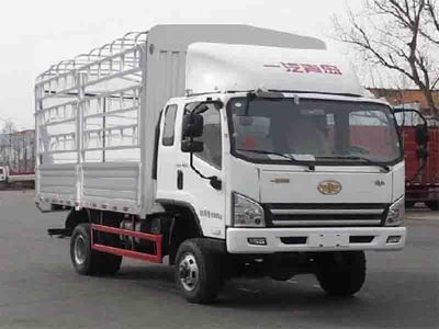 Jiefang AutomobileCA2046CCYP40K2L1T5E5A84Off road rack transport vehicle