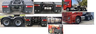 Jiefang Automobile CA4255P26K8T1E6A90 Dangerous goods towing vehicles