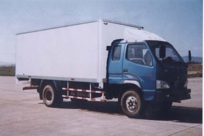 Jiefang Automobile CA5050XXYK33LR5 Box transport vehicle