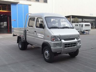 Nanjun  CNJ1030RS28MS Light duty trucks