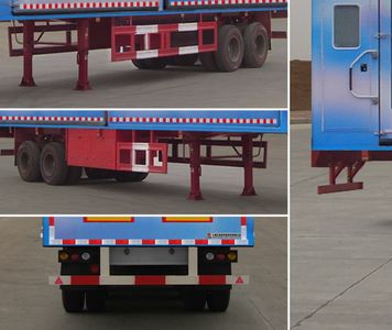 Huisicheng  DWJ9271XZS Showcasing semi-trailers