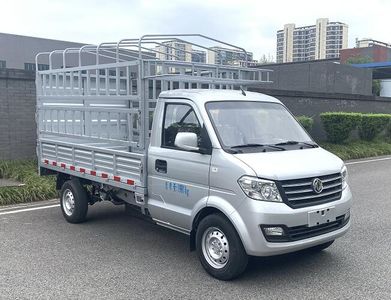 Dongfeng DXK5021CCYK24H9Grate type transport vehicle