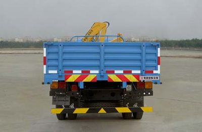 Dongfeng  EQ5168JSQL Vehicle mounted lifting and transportation vehicle