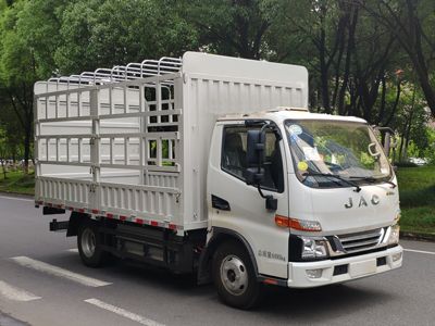 Jianghuai brand automobiles HFC5045CCYEV1 Pure electric grille transport vehicle