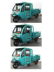 Longxin brand automobiles LX1500DZH4 Electric tricycle