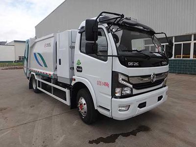 Qingzhuan  QDZ5080ZYSED38BEV Pure electric compression garbage truck