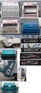 Qingzhuan  QDZ5080ZYSED38BEV Pure electric compression garbage truck