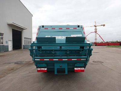 Qingzhuan  QDZ5080ZYSED38BEV Pure electric compression garbage truck