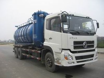 Hongda  QLC5253GXY Attracting and pressing tank trucks