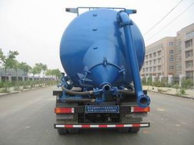 Hongda  QLC5253GXY Attracting and pressing tank trucks