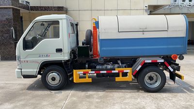 Guanyuan  SCY5045ZXXB6 detachable container garbage collector 