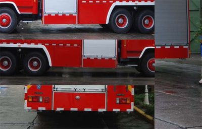 Shangge  SGX5240GXFPM110 Foam fire truck