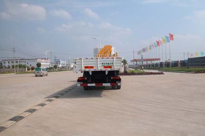 Hua Wei Chi Le  SGZ5311JSQDFL3A3 Vehicle mounted lifting and transportation vehicle