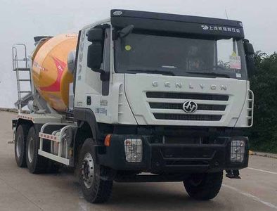 XCMG  XZJ5250GJBA6 Concrete mixing transport vehicle