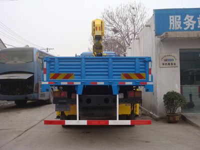 Yutong  YTZ5250JSQ20E Vehicle mounted lifting and transportation vehicle