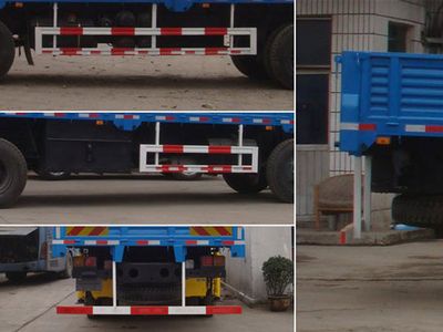 Yutong  YTZ5250JSQ20E Vehicle mounted lifting and transportation vehicle