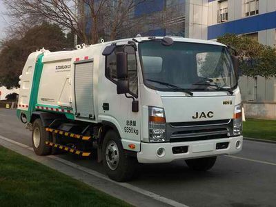 Zhonglian Automobile ZLJ5091ZYSHFBEV Pure electric compression garbage truck