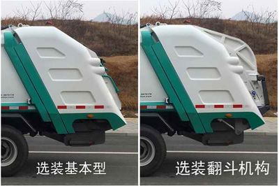 Zhonglian Automobile ZLJ5091ZYSHFBEV Pure electric compression garbage truck