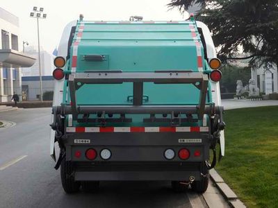 Zhonglian Automobile ZLJ5091ZYSHFBEV Pure electric compression garbage truck