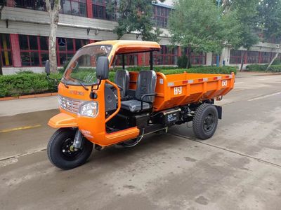 Shifeng  7YP1450DJK4N4 Self dumping tricycle