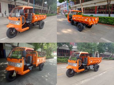 Shifeng  7YP1450DJK4N4 Self dumping tricycle