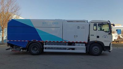 Yajie  BQJ5180TWQZZE6 Road pollution removal vehicle