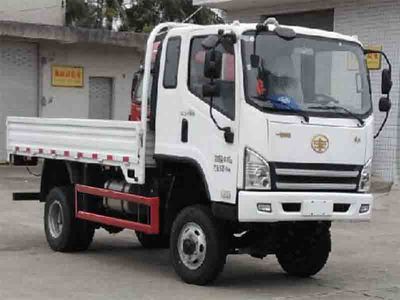 Jiefang AutomobileCA2045P40K2L1T5E5A84Flat headed diesel off-road truck