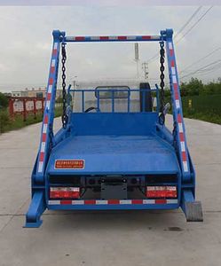 Tongruitong  CAA5070ZBSE6 Swing arm garbage truck