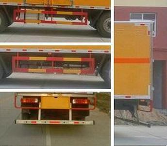 Cheng Liwei  CLW5310XZWB5 Miscellaneous dangerous goods box transport vehicle