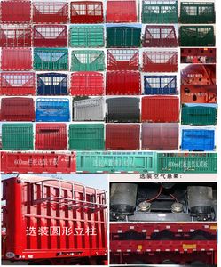 Xinwanrong brand automobiles CWR9401CCY Gantry transport semi-trailer