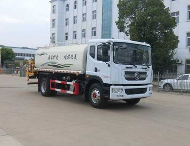 Shenhu  HLQ5181TDYE Multi functional dust suppression vehicle