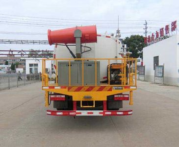 Shenhu  HLQ5181TDYE Multi functional dust suppression vehicle