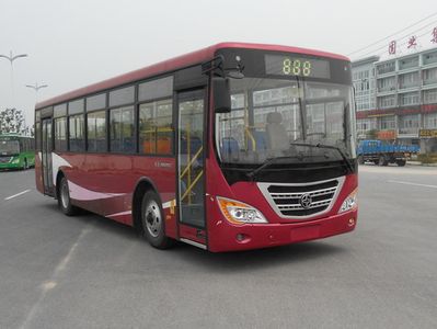 Yaxing  JS6981GCP City buses