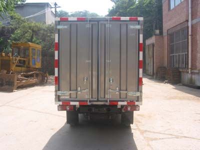 Fude  LT5026SPXXY Box transport vehicle