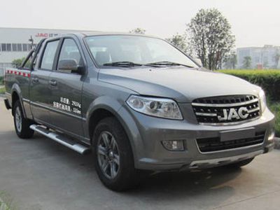 Jianghuai brand automobiles MC1030QNFR4 multipurpose goods vehicle 