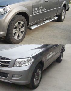 Jianghuai brand automobiles MC1030QNFR4 multipurpose goods vehicle 