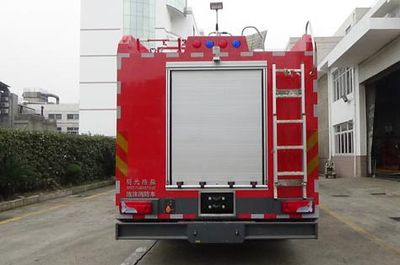 Guangtong Automobile MX5170GXFPM60 Foam fire truck