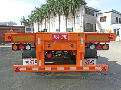 Mingwei  NHG9400TJZGQ Container transport semi-trailer