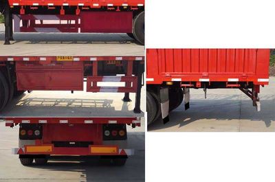 Suhua  PHY9400CCYE Gantry transport semi-trailer