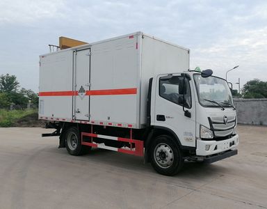 Shunfeng Zhizao  SFZ5120XZWB6 Miscellaneous dangerous goods box transport vehicle