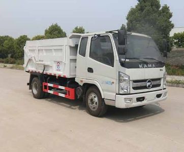 Wanglongwei  WLW5040ZDJK Compressed docking garbage truck