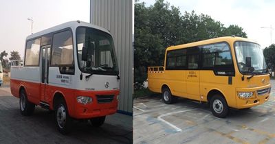 Jinlong  XMQ5060XGC2 Engineering vehicle