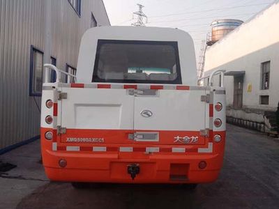 Jinlong  XMQ5060XGC2 Engineering vehicle