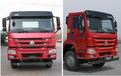 XCMG  XZJ5316TFCTB Asphalt crushed stone synchronous sealing vehicle